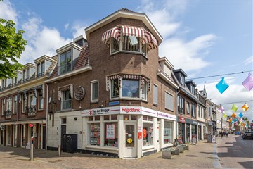 website-Leerdam